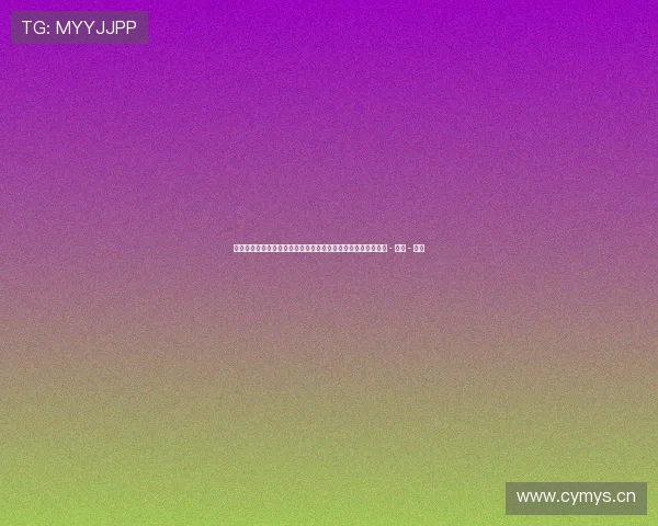 中超精彩赛事全程直播平台，实时掌握最新比赛动态与数据分析 - 副本 - 副本